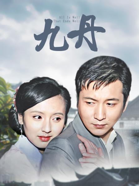 拽犯法吗-合集[362P10V２２３MB］